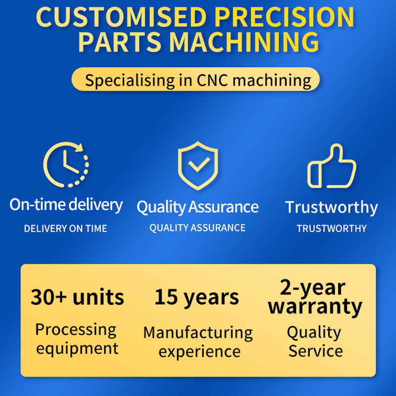 精密机械零件 不锈钢 五金配件 定制加工 耐腐蚀耐磨1